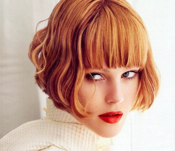 1684418341 209 Layered bob with bangs one of the many cool.webp - Layered bob with bangs - one of the many cool trendy hairstyles
